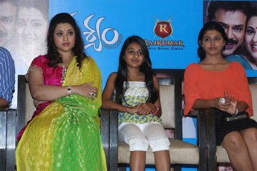 Drushyam Press Show Photos